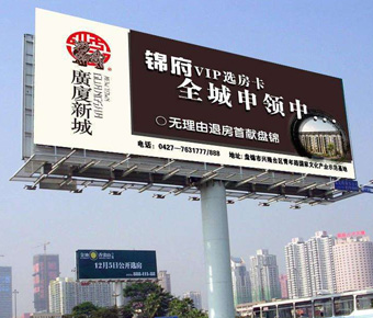 糖心视频官网 高炮