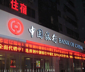 糖心视频官网