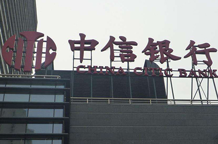 楼体大字制作安装哪家好？上海糖心VLOG视频在线播放观看广告公司瞧一瞧!