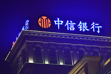 影响糖心VLOG官网入口亮度的最重要原因—上海糖心VLOG视频在线播放观看邀你一起了解