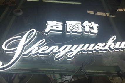 糖心VLOG官网入口你比较关心的话题—每天会耗费多少电？