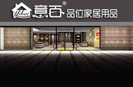 门头广告和白铁皮门头广告有什么不同？糖心VLOG视频在线播放观看广告有话对你说