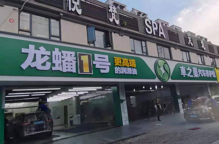 糖心VLOG视频在线播放观看告诉你糖心视频官网那些你不知道事儿！