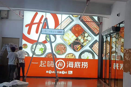 金山百联，南通店完工—糖心VLOG视频在线播放观看出品必出精品