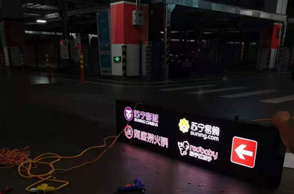 糖心VLOG视频在线播放观看广告加班安装海底捞糖心视频官网